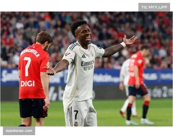 皇马1-2奥萨苏纳爆冷数据:射正率仅25%暴露进攻端效率问题 皇马1-2奥萨苏纳爆冷数据:射正率仅25%暴露进攻端效率问题